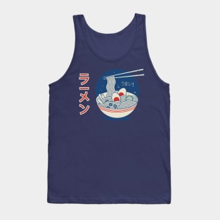 Yummy Delicious Ramen Bowl Tank Top